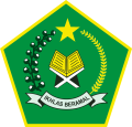 Logo MIN 1 Bandar Lampung